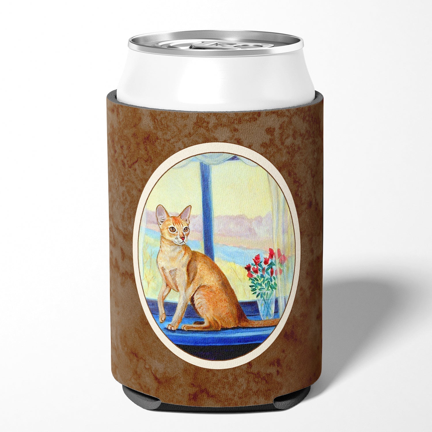 Cat Can or Bottle Hugger Cooler Sleeve for Standard 12 oz Cans, Insulated Foam Beer & Soda Can Hugger Reusable