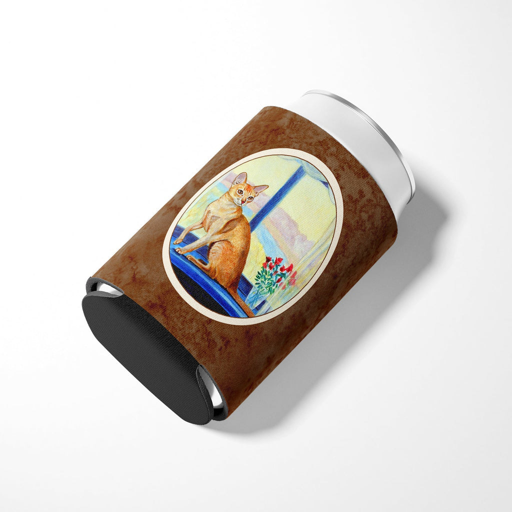 Cat Can or Bottle Hugger Cooler Sleeve for Standard 12 oz Cans, Insulated Foam Beer & Soda Can Hugger Reusable
