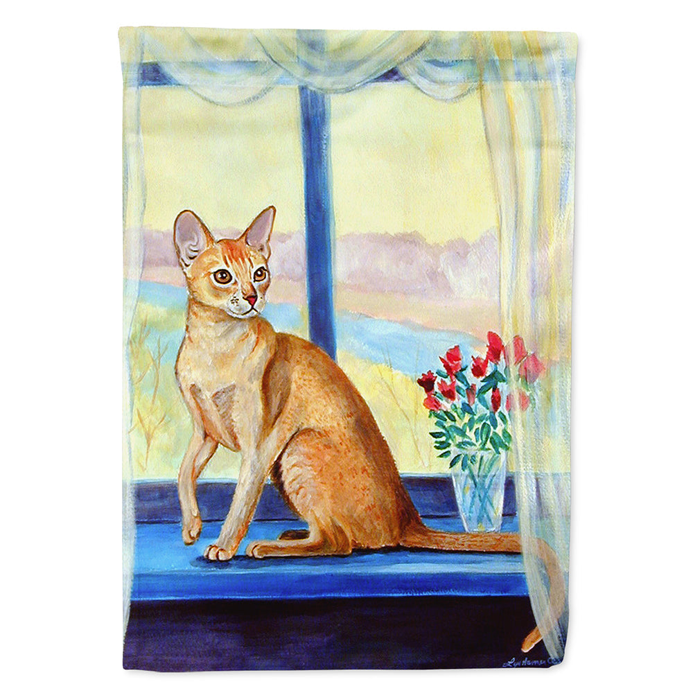 Cat House Flag 28x40 Porch Sleeve Pole Decorative Outside Yard Banner Artwork Wall Hanging, Polyester