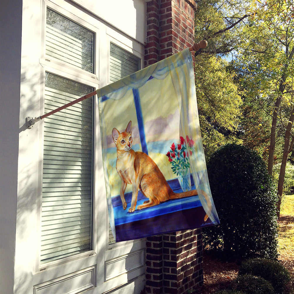Cat House Flag 28x40 Porch Sleeve Pole Decorative Outside Yard Banner Artwork Wall Hanging, Polyester