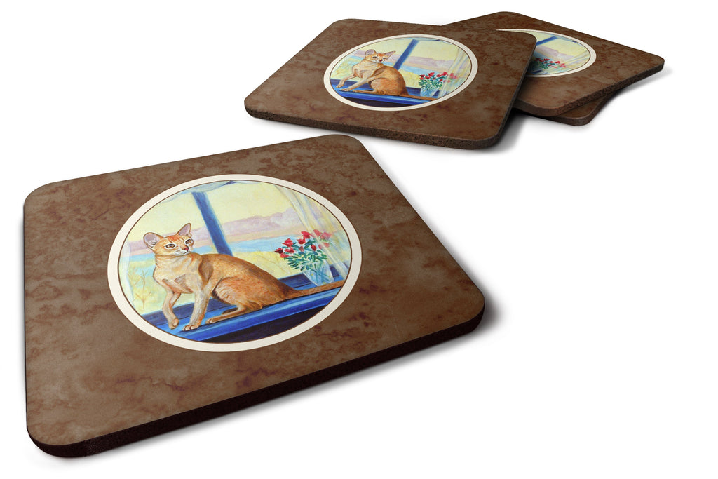 Cat Foam Coasters Set of 4 Cup Coasters for Indoor Outdoor, Tabletop Protection, Anti Slip, Mouse pad Material