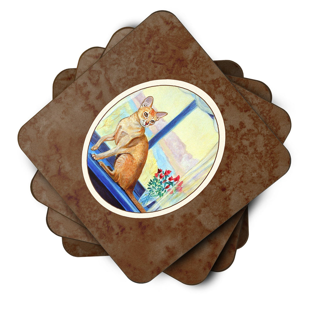 Cat Foam Coasters Set of 4 Cup Coasters for Indoor Outdoor, Tabletop Protection, Anti Slip, Mouse pad Material