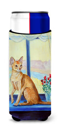 Cat Slim Can Hugger , Insulated Foam Hugger for 12 oz Slim Cans, Beer Bottles & Water Bottles, Printed in USA