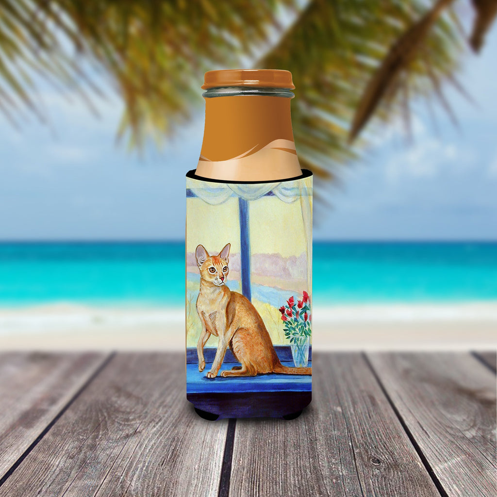 Cat Slim Can Hugger , Insulated Foam Hugger for 12 oz Slim Cans, Beer Bottles & Water Bottles, Printed in USA