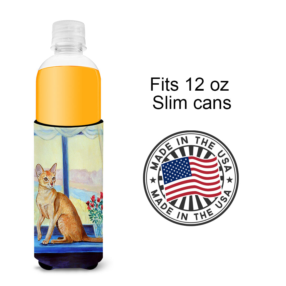 Cat Slim Can Hugger , Insulated Foam Hugger for 12 oz Slim Cans, Beer Bottles & Water Bottles, Printed in USA