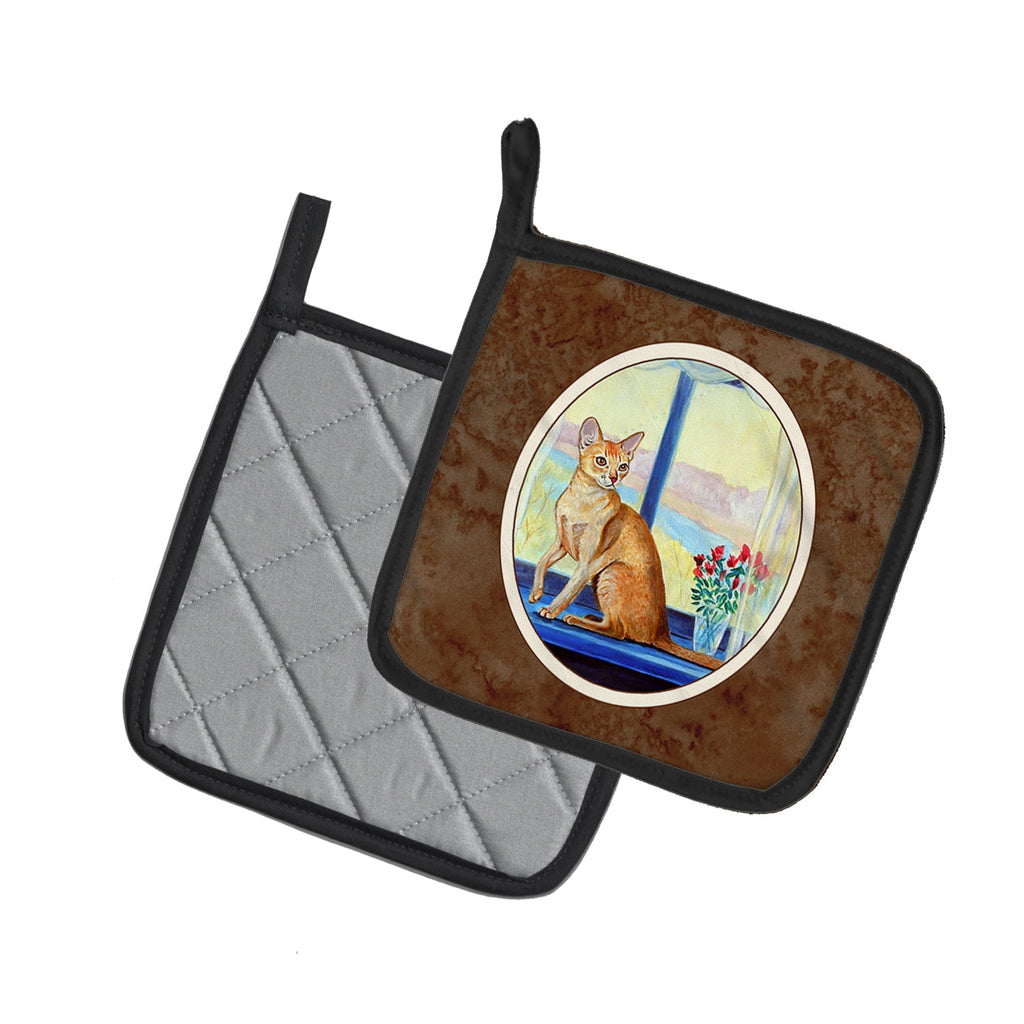 Cat Pot Holder Set of 2 Heat Resistant Quilted Hot Pads 7.5 x 7.5 Inch, Insulated Kitchen Trivets for Cooking & Baking