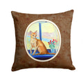 Cat Decorative Throw Pillow 14x14 Indoor Outdoor Accent Cushion, Fabric Cover with Insert for Sofa, Bed, Porch & Living Room