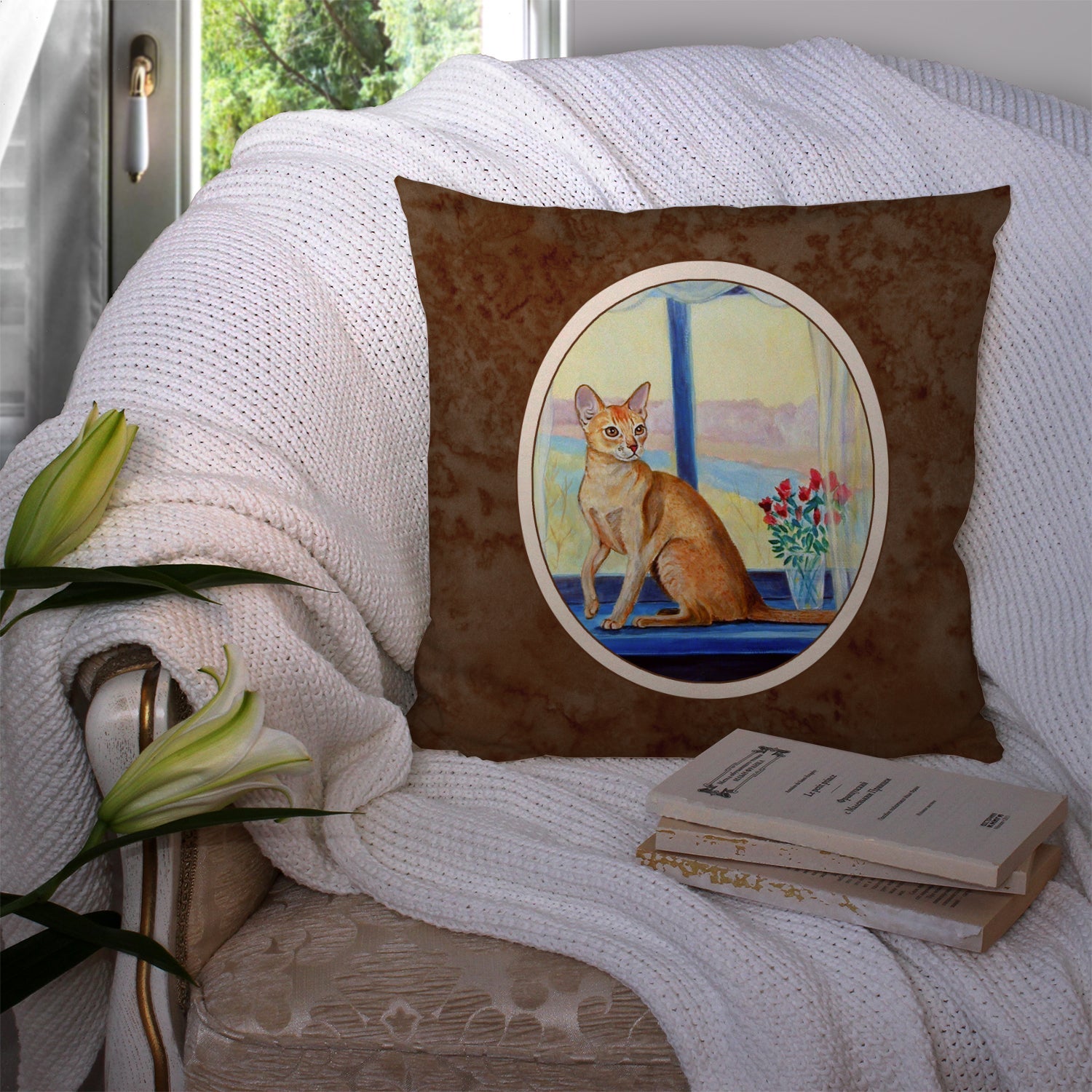 Cat Decorative Throw Pillow 14x14 Indoor Outdoor Accent Cushion, Fabric Cover with Insert for Sofa, Bed, Porch & Living Room