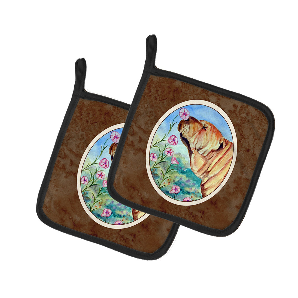 Shar Pei Smell the flowers Pot Holder Set of 2 Heat Resistant Quilted Hot Pads 7.5 x 7.5 Inch, Insulated Kitchen Trivets for Cooking & Baking