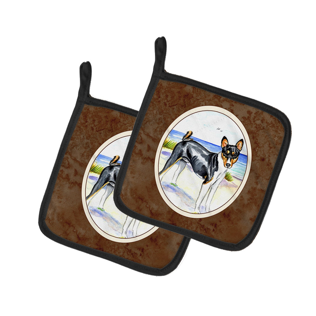 Basenji Pot Holder Set of 2 Heat Resistant Quilted Hot Pads 7.5 x 7.5 Inch, Insulated Kitchen Trivets for Cooking & Baking