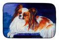 Papillon Dish Drying Mat Absorbent Dish Drying Mat Pad for Kitchen Counter Dish Drainer Mat for Countertop, 14 x 21", Multicolor