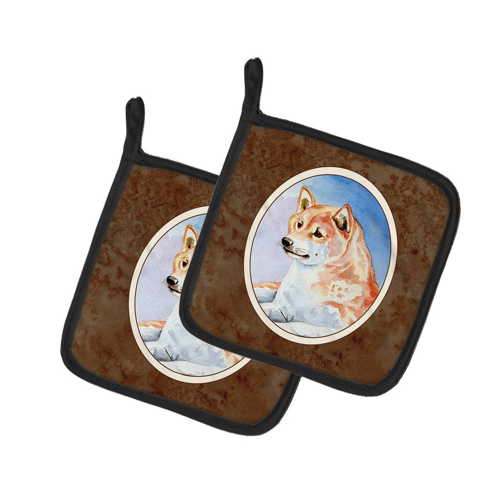 Shiba Inu Pot Holder Set of 2 Heat Resistant Quilted Hot Pads 7.5 x 7.5 Inch, Insulated Kitchen Trivets for Cooking & Baking