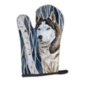 Siberian Husky Oven Mitt Heat Resistant Thick Oven Mitt for Hot Pans and Oven, Kitchen Mitt Protect Hands, Cooking Baking Glove