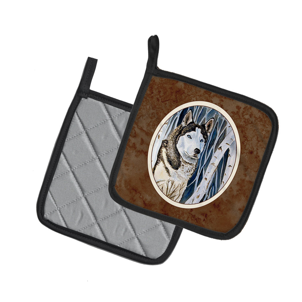 Siberian Husky Pot Holder Set of 2 Heat Resistant Quilted Hot Pads 7.5 x 7.5 Inch, Insulated Kitchen Trivets for Cooking & Baking