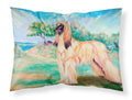 Afghan Hound Standard Pillowcase Lightweight Super Soft Easy Care Decorative Artwork Pillowcase, Standard