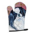 Japanese Chin Oven Mitt Heat Resistant Thick Oven Mitt for Hot Pans and Oven, Kitchen Mitt Protect Hands, Cooking Baking Glove