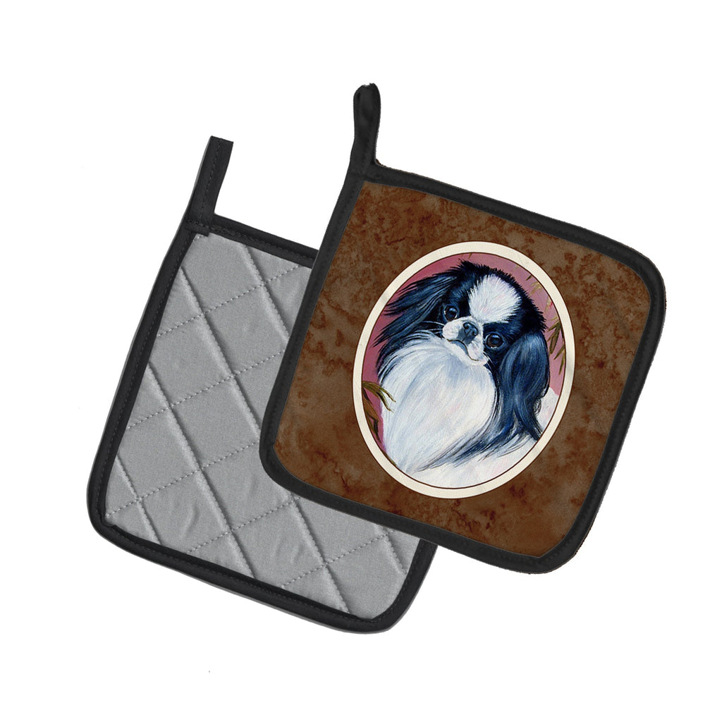 Japanese Chin Pot Holder Set of 2 Heat Resistant Quilted Hot Pads 7.5 x 7.5 Inch, Insulated Kitchen Trivets for Cooking & Baking