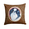 Japanese Chin Decorative Throw Pillow 14x14 Indoor Outdoor Accent Cushion, Fabric Cover with Insert for Sofa, Bed, Porch & Living Room