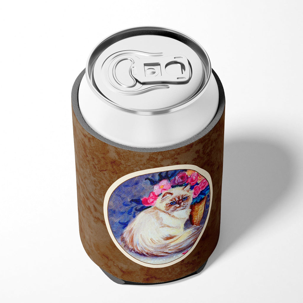 Persian Cat Can or Bottle Hugger Cooler Sleeve for Standard 12 oz Cans, Insulated Foam Beer & Soda Can Hugger Reusable