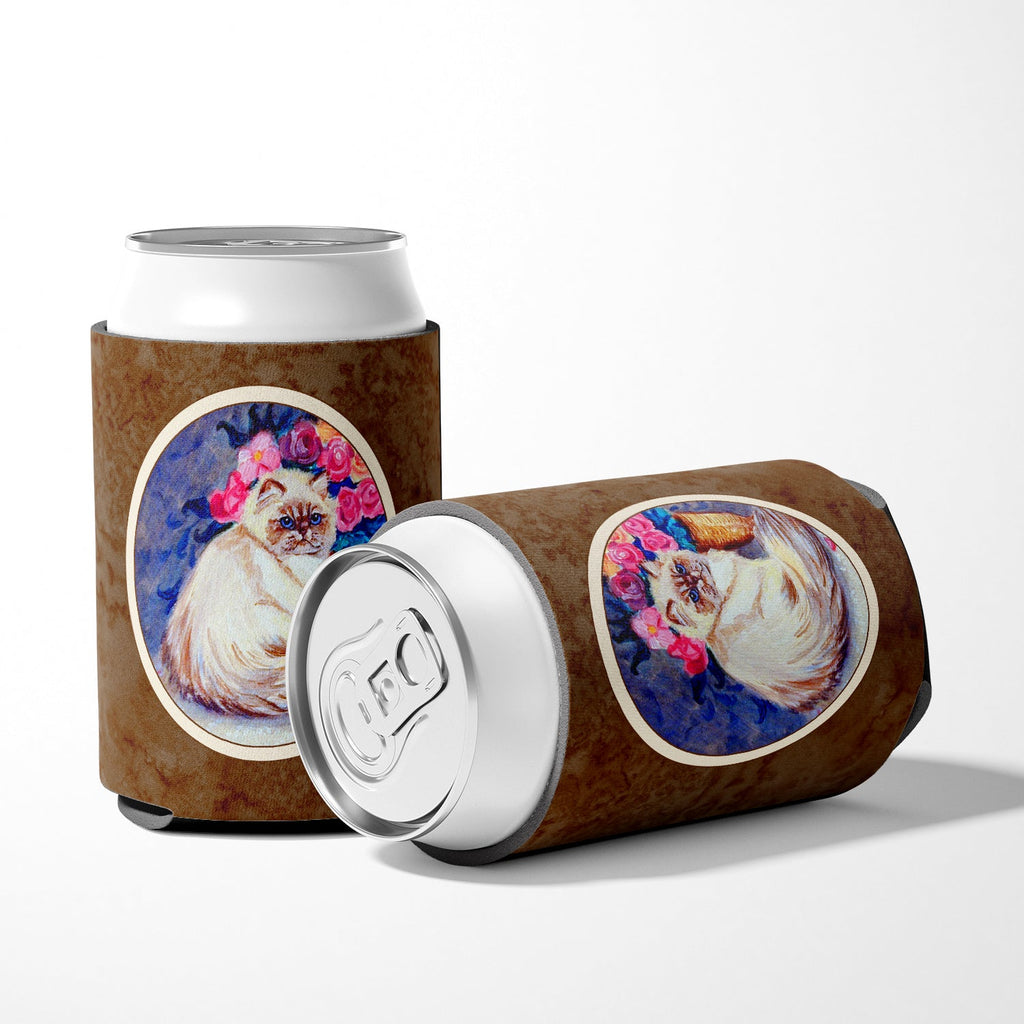 Persian Cat Can or Bottle Hugger Cooler Sleeve for Standard 12 oz Cans, Insulated Foam Beer & Soda Can Hugger Reusable