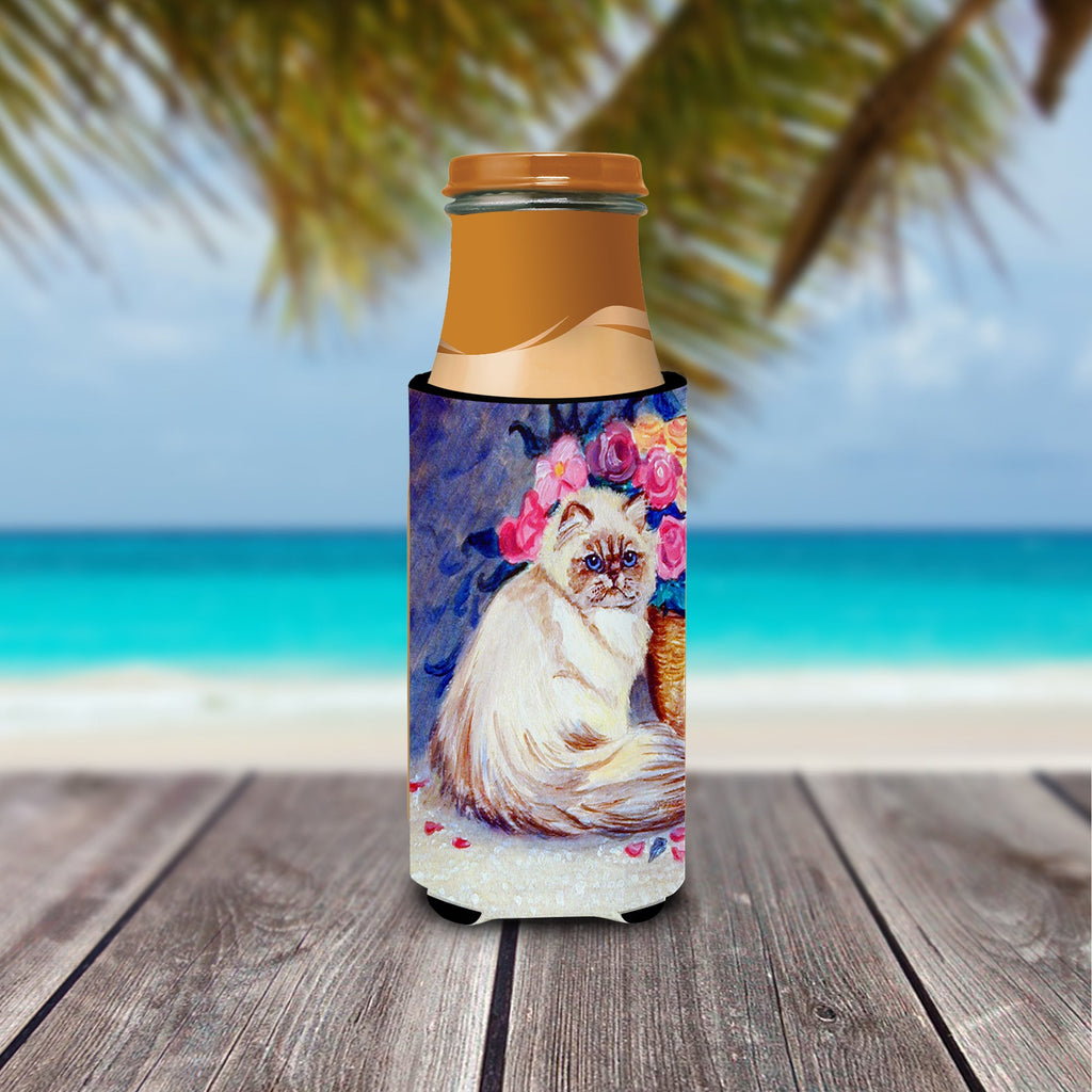 Persian Cat Slim Can Hugger , Insulated Foam Hugger for 12 oz Slim Cans, Beer Bottles & Water Bottles, Printed in USA