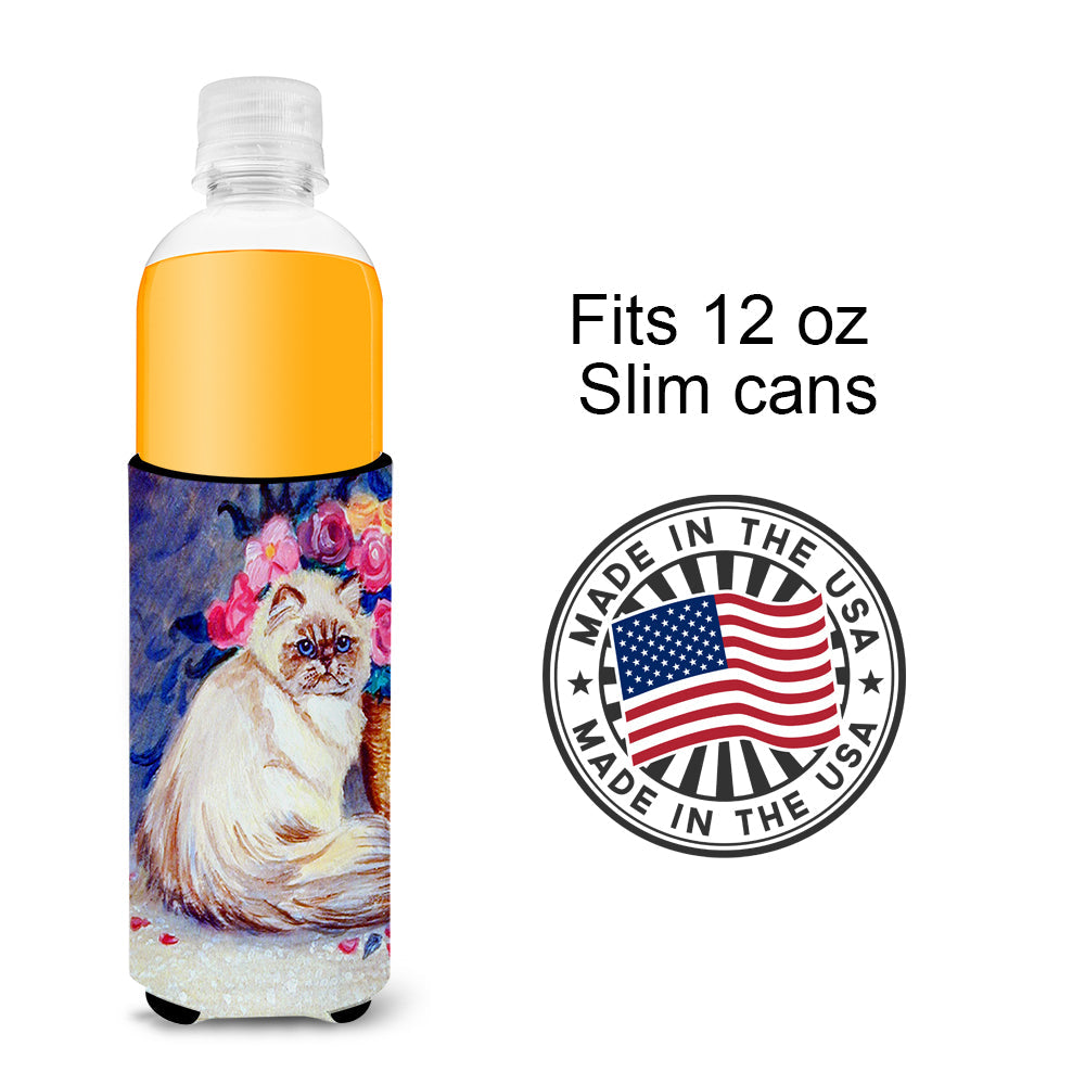 Persian Cat Slim Can Hugger , Insulated Foam Hugger for 12 oz Slim Cans, Beer Bottles & Water Bottles, Printed in USA
