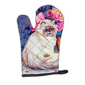 Persian Cat Oven Mitt Heat Resistant Thick Oven Mitt for Hot Pans and Oven, Kitchen Mitt Protect Hands, Cooking Baking Glove