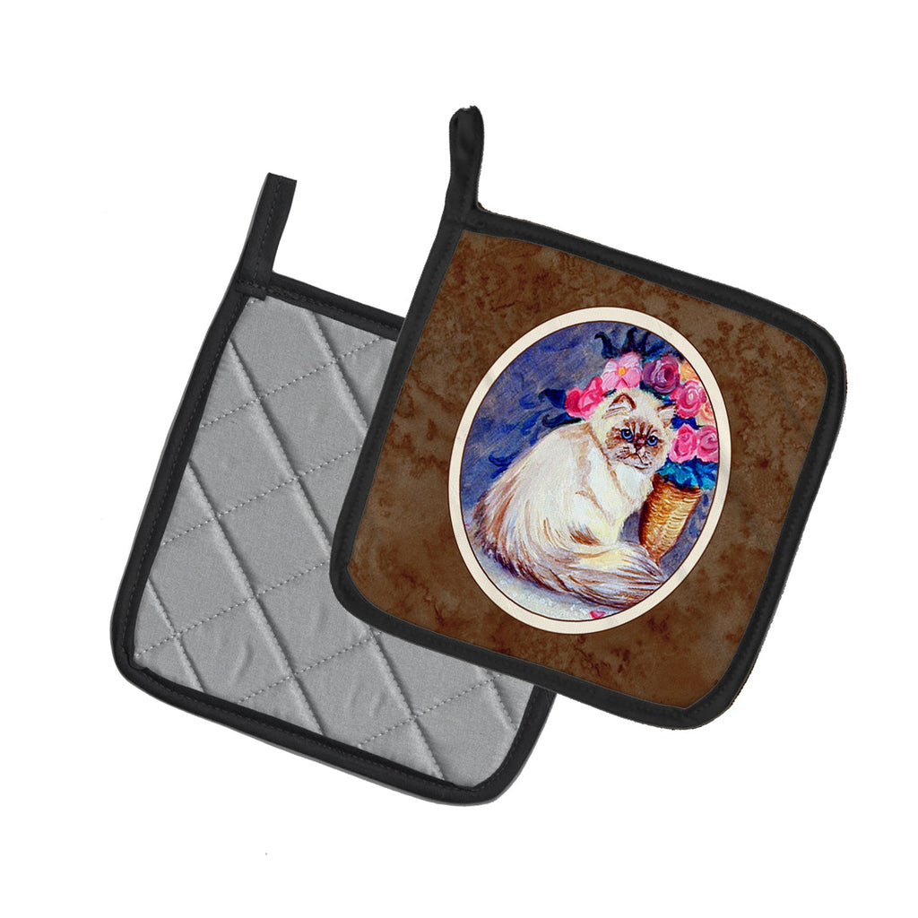 Persian Cat Pot Holder Set of 2 Heat Resistant Quilted Hot Pads 7.5 x 7.5 Inch, Insulated Kitchen Trivets for Cooking & Baking