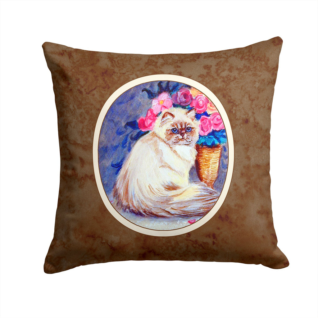 Persian Cat Decorative Throw Pillow 14x14 Indoor Outdoor Accent Cushion, Fabric Cover with Insert for Sofa, Bed, Porch & Living Room