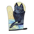 Schipperke Sweet Dreams Oven Mitt Heat Resistant Thick Oven Mitt for Hot Pans and Oven, Kitchen Mitt Protect Hands, Cooking Baking Glove