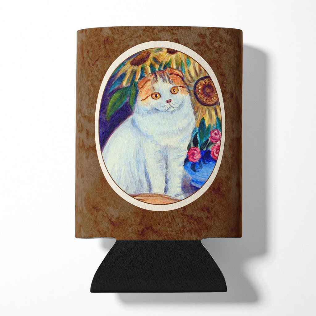 Cat Can or Bottle Hugger Cooler Sleeve for Standard 12 oz Cans, Insulated Foam Beer & Soda Can Hugger Reusable