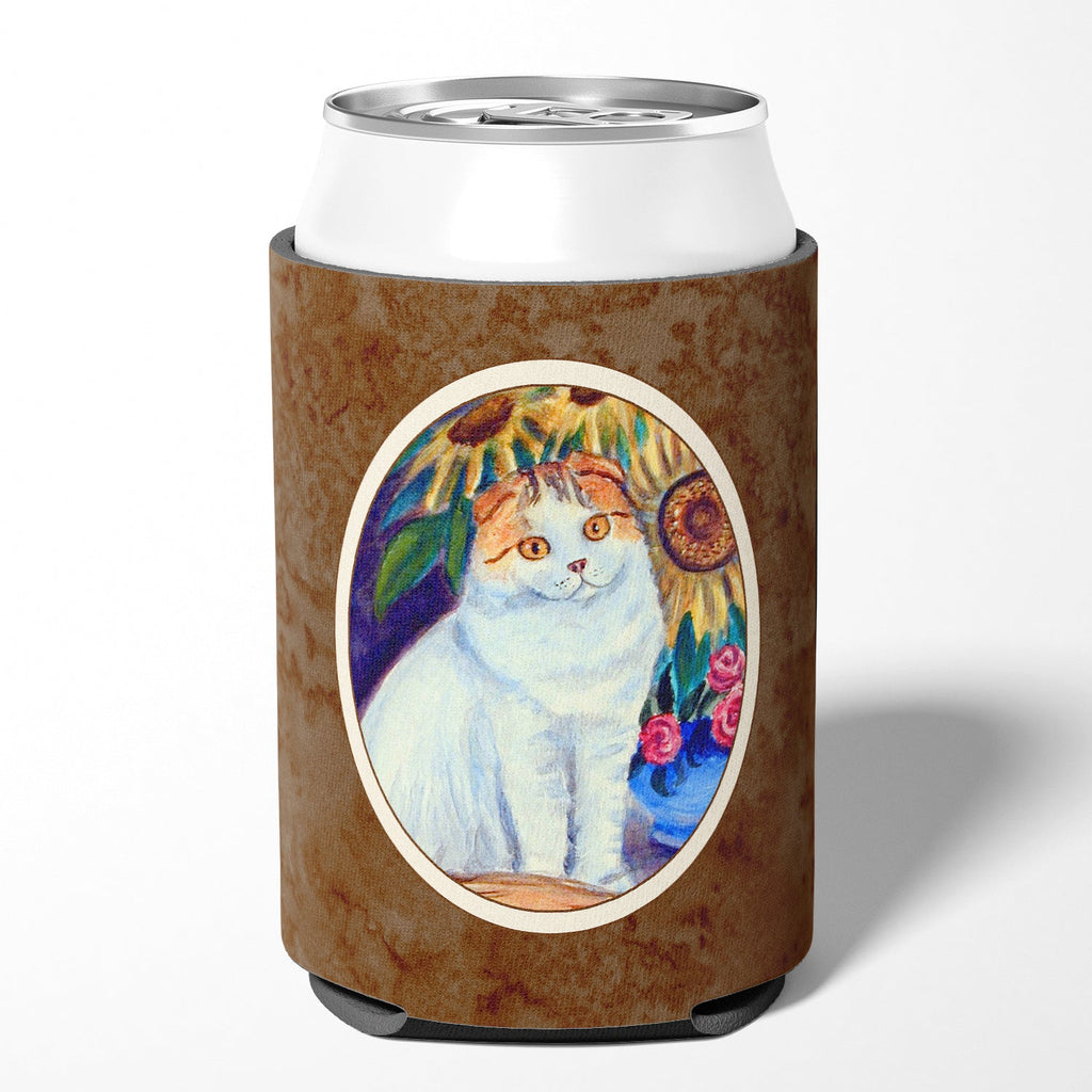 Cat Can or Bottle Hugger Cooler Sleeve for Standard 12 oz Cans, Insulated Foam Beer & Soda Can Hugger Reusable