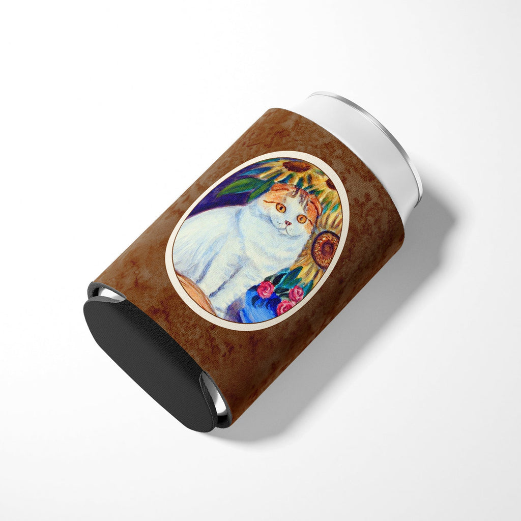 Cat Can or Bottle Hugger Cooler Sleeve for Standard 12 oz Cans, Insulated Foam Beer & Soda Can Hugger Reusable