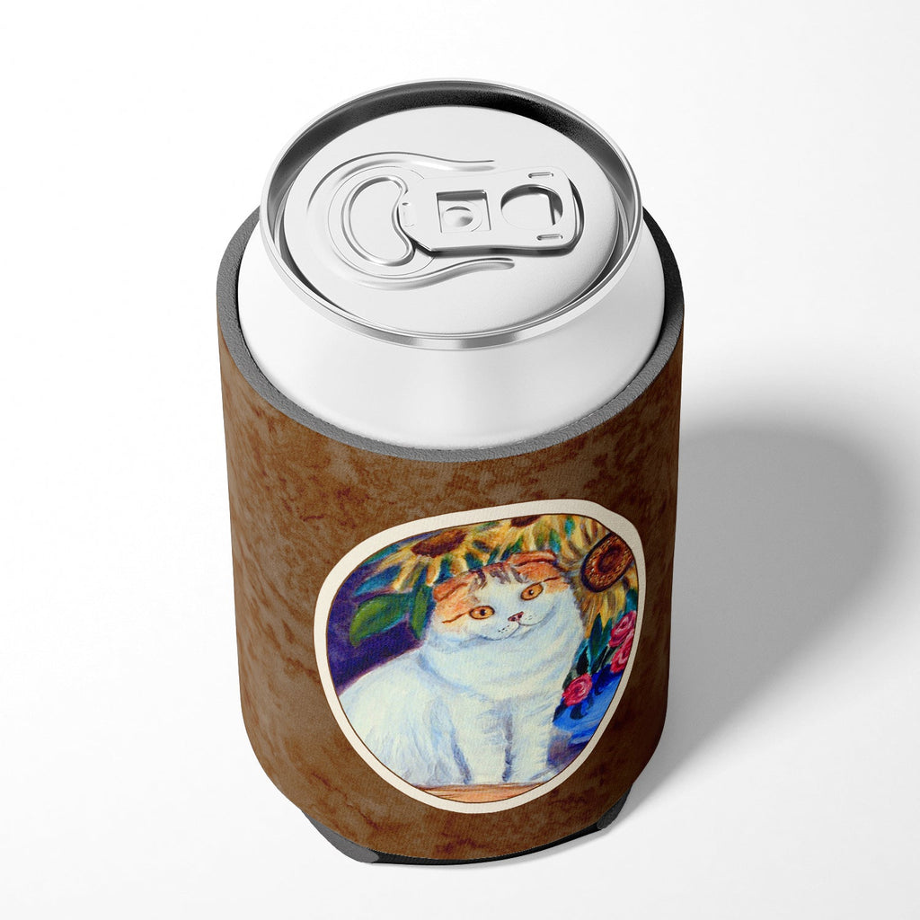Cat Can or Bottle Hugger Cooler Sleeve for Standard 12 oz Cans, Insulated Foam Beer & Soda Can Hugger Reusable