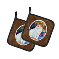 Cat Pot Holder Set of 2 Heat Resistant Quilted Hot Pads 7.5 x 7.5 Inch, Insulated Kitchen Trivets for Cooking & Baking