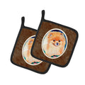 Pomeranian Pot Holder Set of 2 Heat Resistant Quilted Hot Pads 7.5 x 7.5 Inch, Insulated Kitchen Trivets for Cooking & Baking