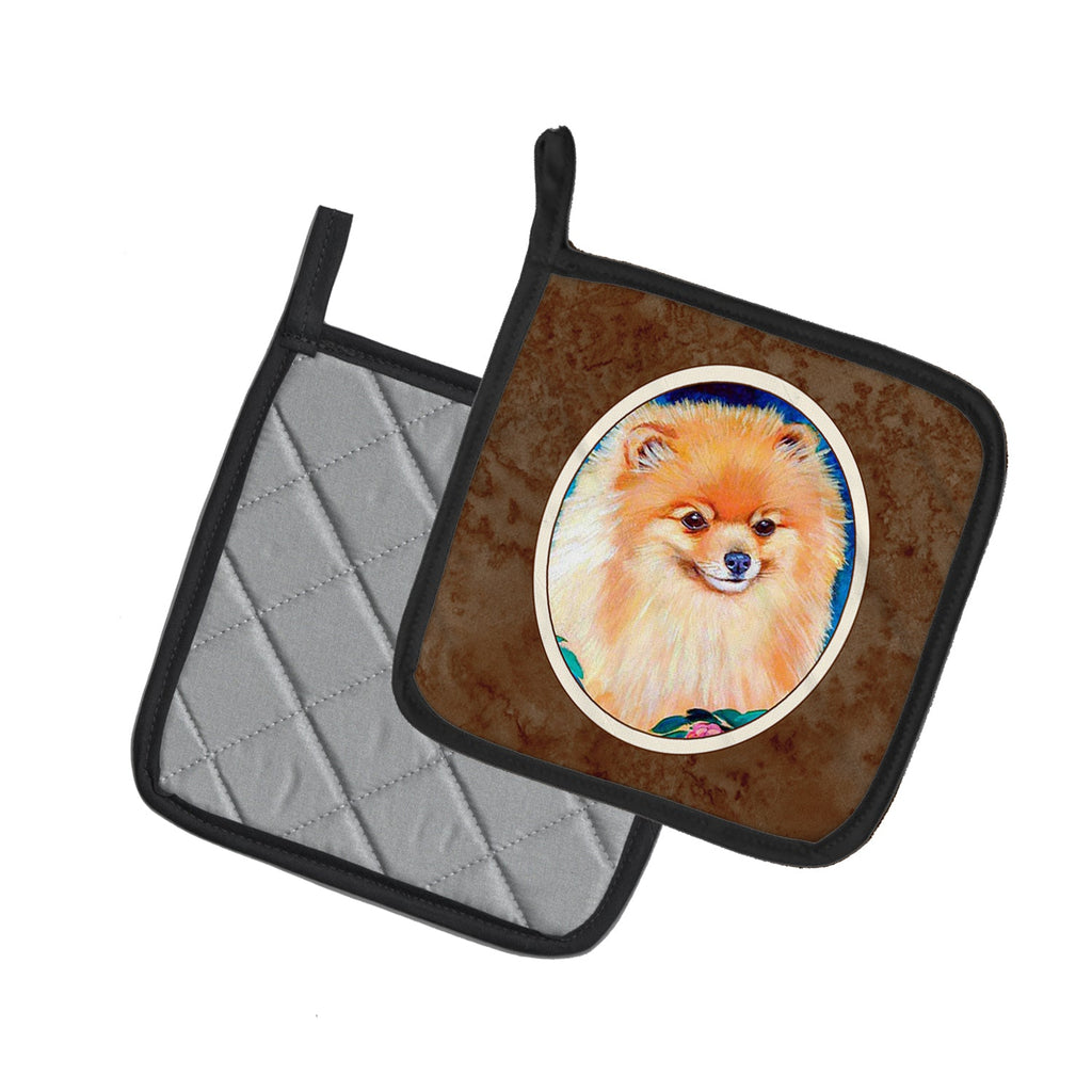 Pomeranian Pot Holder Set of 2 Heat Resistant Quilted Hot Pads 7.5 x 7.5 Inch, Insulated Kitchen Trivets for Cooking & Baking