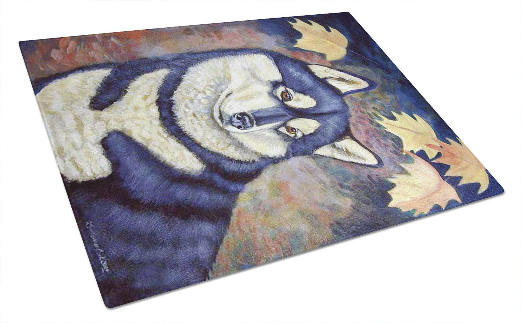 Fall Leaves Siberian Husky Cutting Board Tempered Glass Kitchen Cutting Surface, Heat Resistant Chopping, Non-Slip Feet, Food Prep & Serving