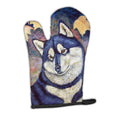 Fall Leaves Siberian Husky Oven Mitt Heat Resistant Thick Oven Mitt for Hot Pans and Oven, Kitchen Mitt Protect Hands, Cooking Baking Glove