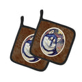 Fall Leaves Siberian Husky Pot Holder Set of 2 Heat Resistant Quilted Hot Pads 7.5 x 7.5 Inch, Insulated Kitchen Trivets for Cooking & Baking