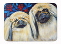 What a pair of Pekingese Memory Foam Kitchen Mat Machine Washable Anti-Fatigue Cushion Comfort Bath or Kitchen Rug