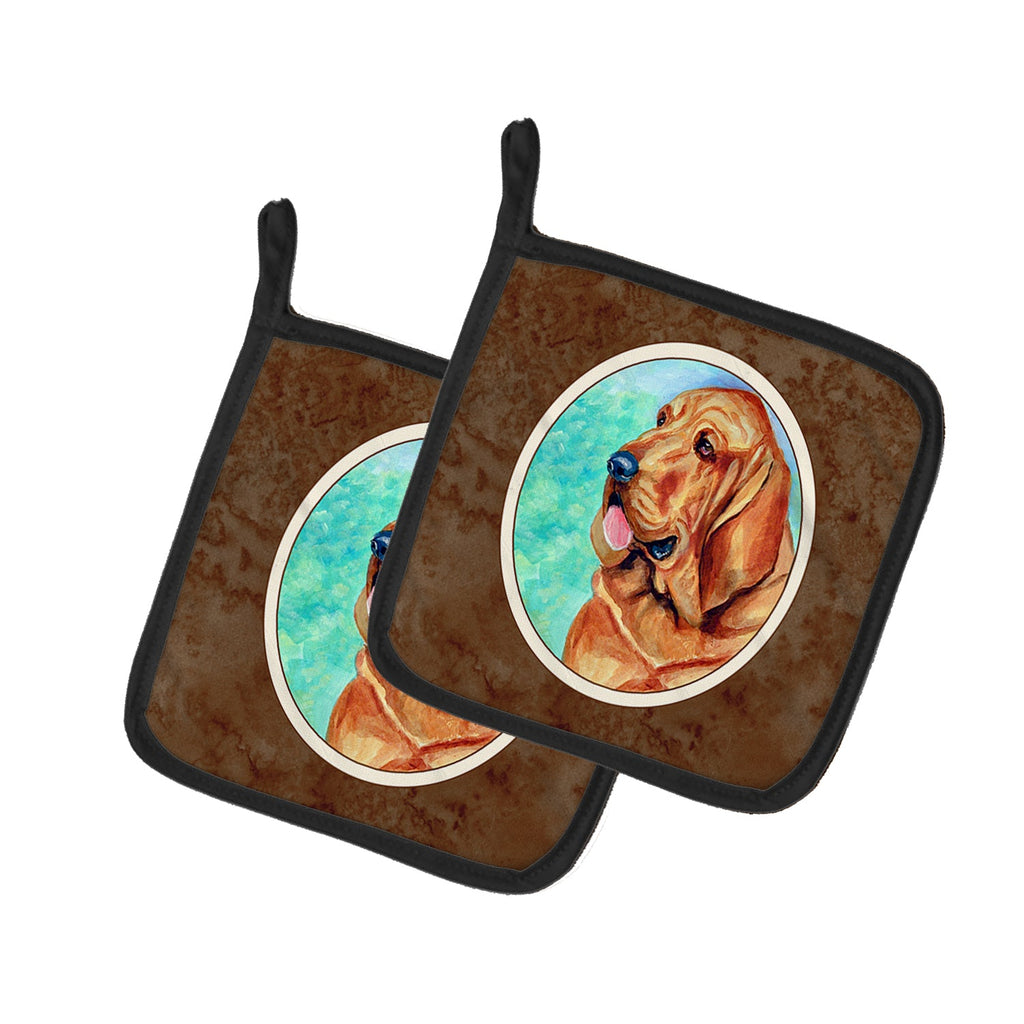 Bloodhound Pot Holder Set of 2 Heat Resistant Quilted Hot Pads 7.5 x 7.5 Inch, Insulated Kitchen Trivets for Cooking & Baking