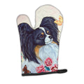 Papillon Oven Mitt Heat Resistant Thick Oven Mitt for Hot Pans and Oven, Kitchen Mitt Protect Hands, Cooking Baking Glove
