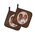 Papillon Pot Holder Set of 2 Heat Resistant Quilted Hot Pads 7.5 x 7.5 Inch, Insulated Kitchen Trivets for Cooking & Baking