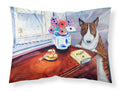 Bull Terrier Standard Pillowcase Lightweight Super Soft Easy Care Decorative Artwork Pillowcase, Standard