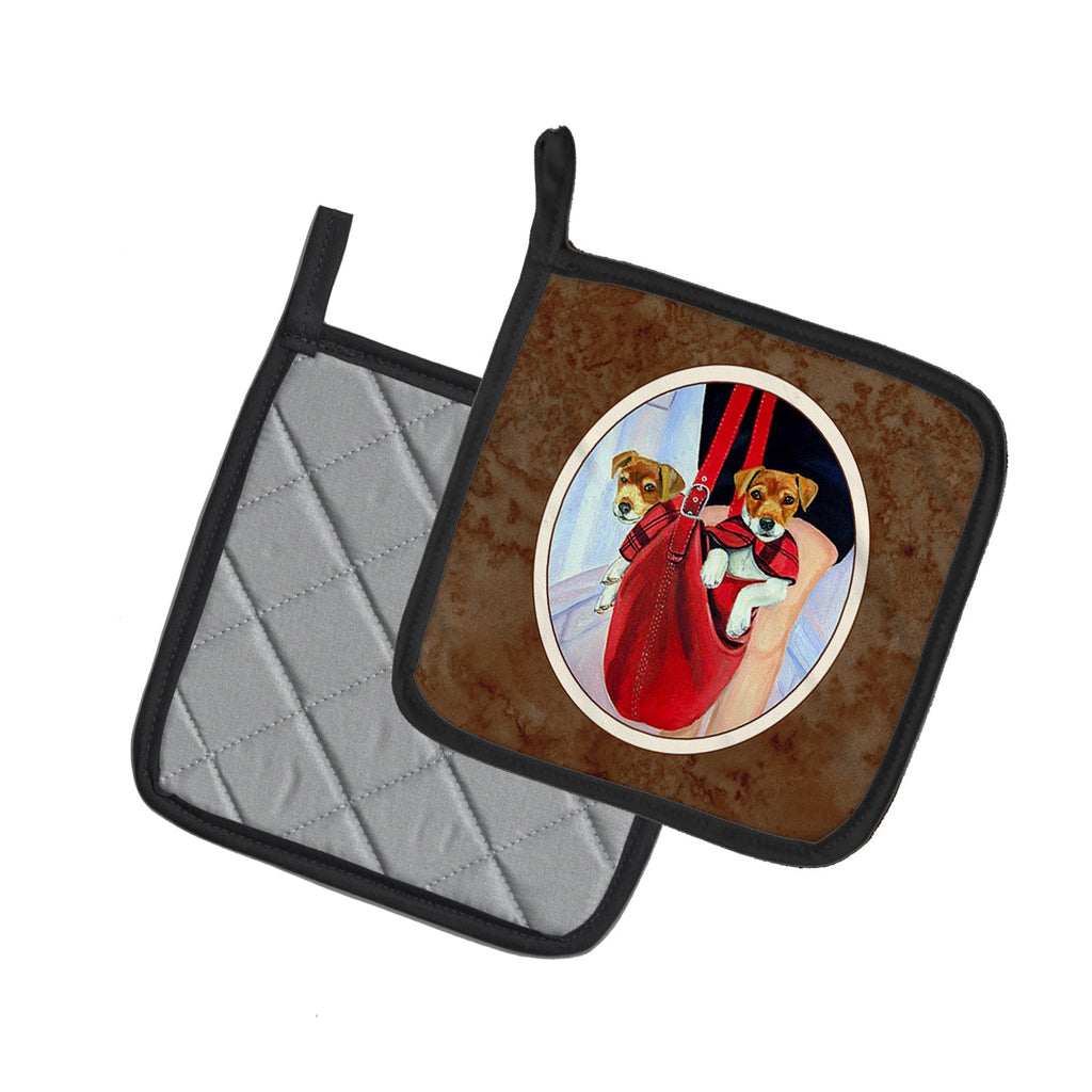 Jack Russell Terrier Pot Holder Set of 2 Heat Resistant Quilted Hot Pads 7.5 x 7.5 Inch, Insulated Kitchen Trivets for Cooking & Baking