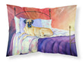 Great Dane Standard Pillowcase Lightweight Super Soft Easy Care Decorative Artwork Pillowcase, Standard