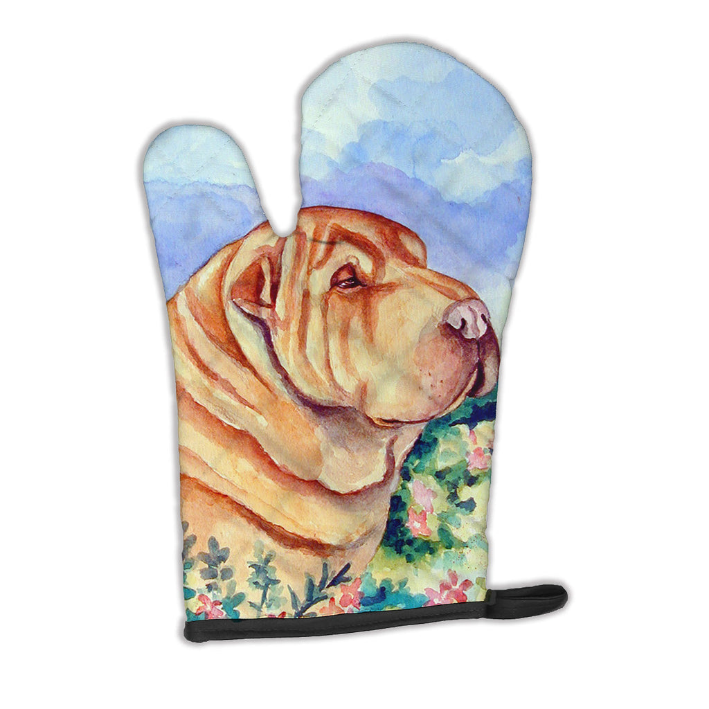 Shar Pei Oven Mitt Heat Resistant Thick Oven Mitt for Hot Pans and Oven, Kitchen Mitt Protect Hands, Cooking Baking Glove