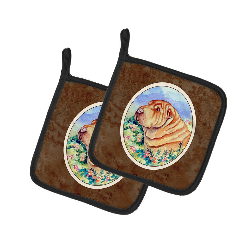 Shar Pei Pot Holder Set of 2 Heat Resistant Quilted Hot Pads 7.5 x 7.5 Inch, Insulated Kitchen Trivets for Cooking & Baking