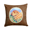 Shar Pei Decorative Throw Pillow 14x14 Indoor Outdoor Accent Cushion, Fabric Cover with Insert for Sofa, Bed, Porch & Living Room